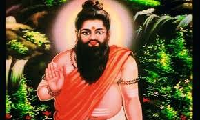 அகத்தியர் ஆரூடம்